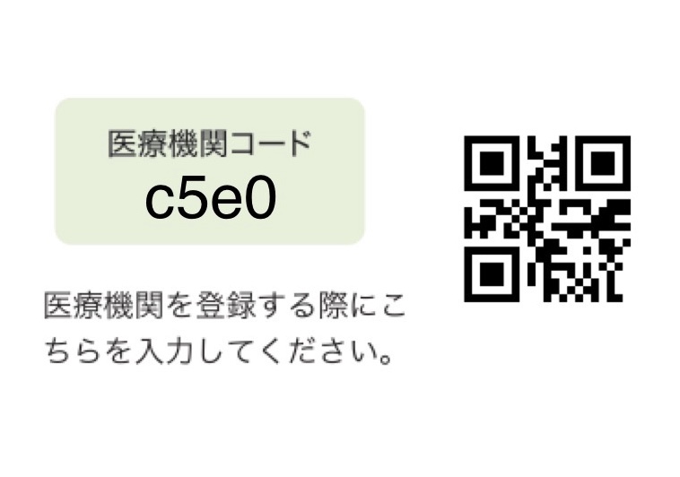 ぽっけQR